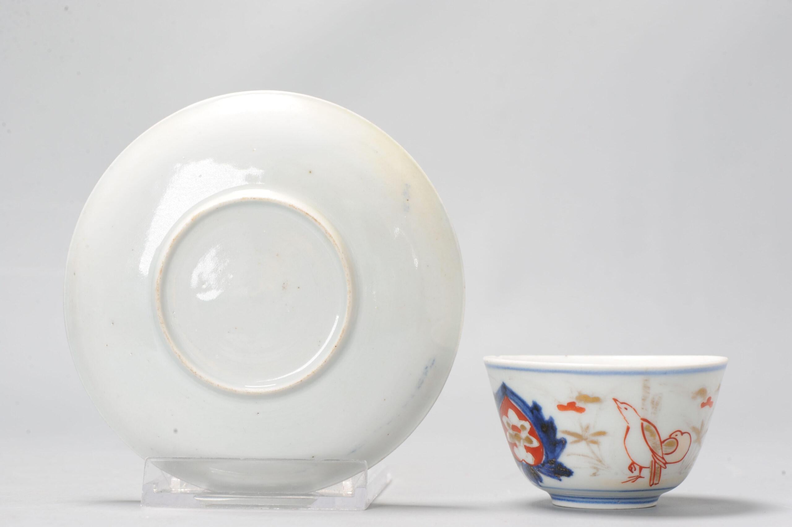 18th Century and Earlier Antique Japanese Porcelain Edo Period Tea Bowl Floral Bird Imari, 1700 For Sale