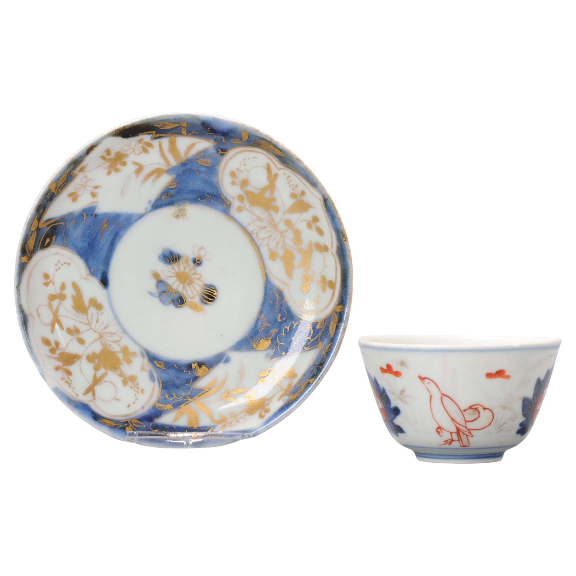 Antique Japanese Porcelain Edo Period Tea Bowl Floral Bird Imari, 1700 For Sale