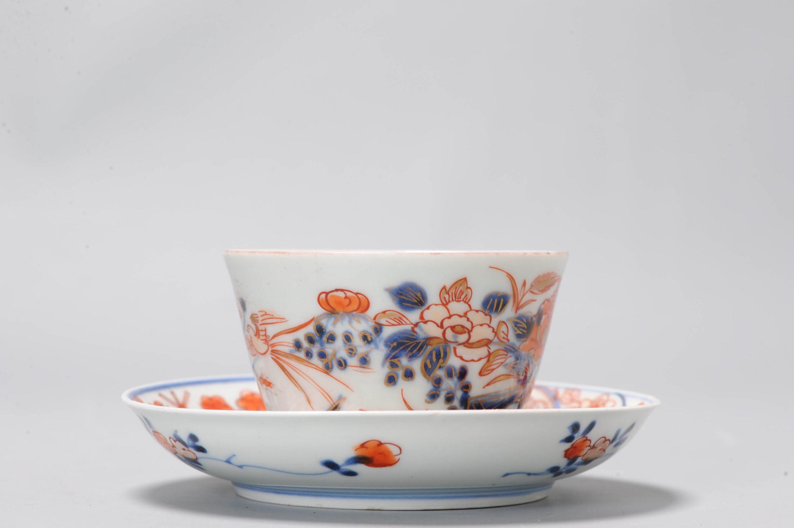Porcellana decorata in blu cobalto sottosmalto e rosso soprasmalto. Si tratta di un matrimonio, una combinazione tra due set.

Edo, c. 1700

Ciotola e piatto da tè.

Informazioni aggiuntive:
Materiale: Porcellana e ceramica
Regione di origine: