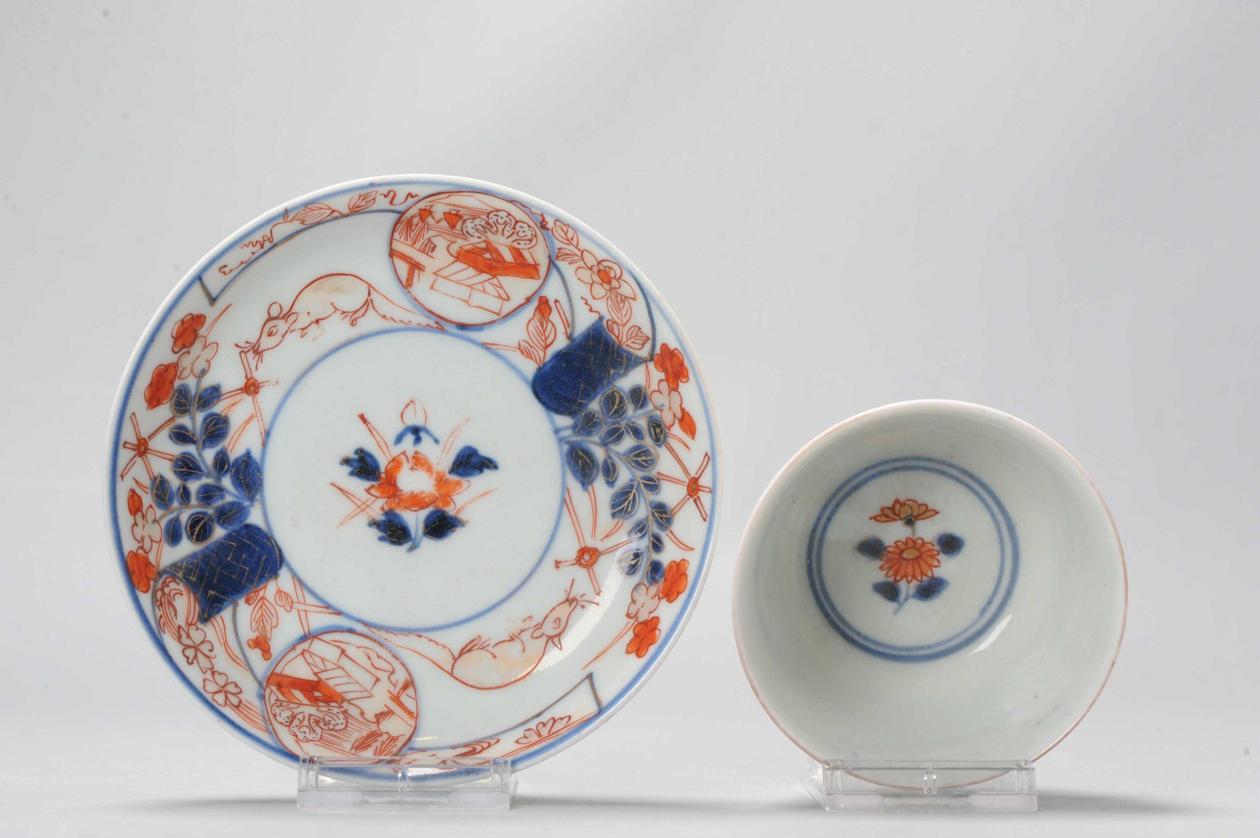 Antica ciotola da tè in porcellana giapponese del periodo Edo con uccello floreale Imari, 1700 ca. In condizioni buone in vendita a Amsterdam, Noord Holland