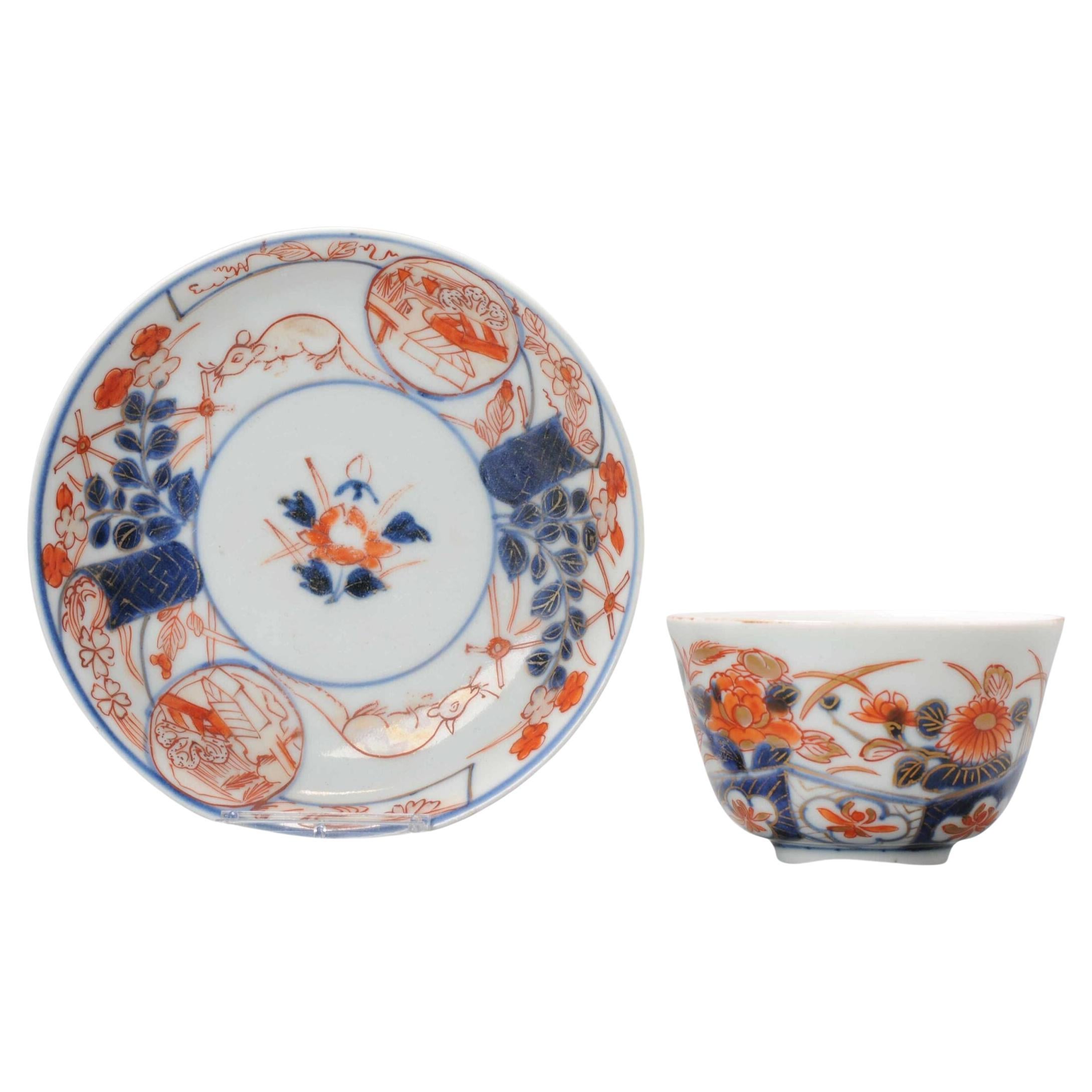 Antique Japanese Porcelain Edo Period Tea Bowl Floral Bird Imari, c. 1700