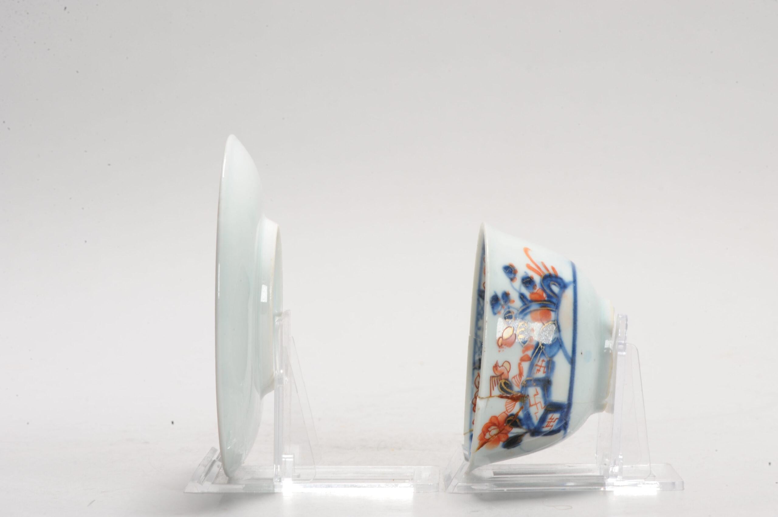 Porcelain decorated in underglaze cobalt blue and overglaze red. Its a marriage, combination between 2 sets.

Edo , c. 1700
Tea Bowl and dish.

Additional information:
Material: Porcelain & Pottery
Region of Origin: Japan
Period: 17th century, 18th