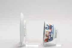 Antique Japanese Porcelain Edo Period Tea Bowl Floral Bird Imari