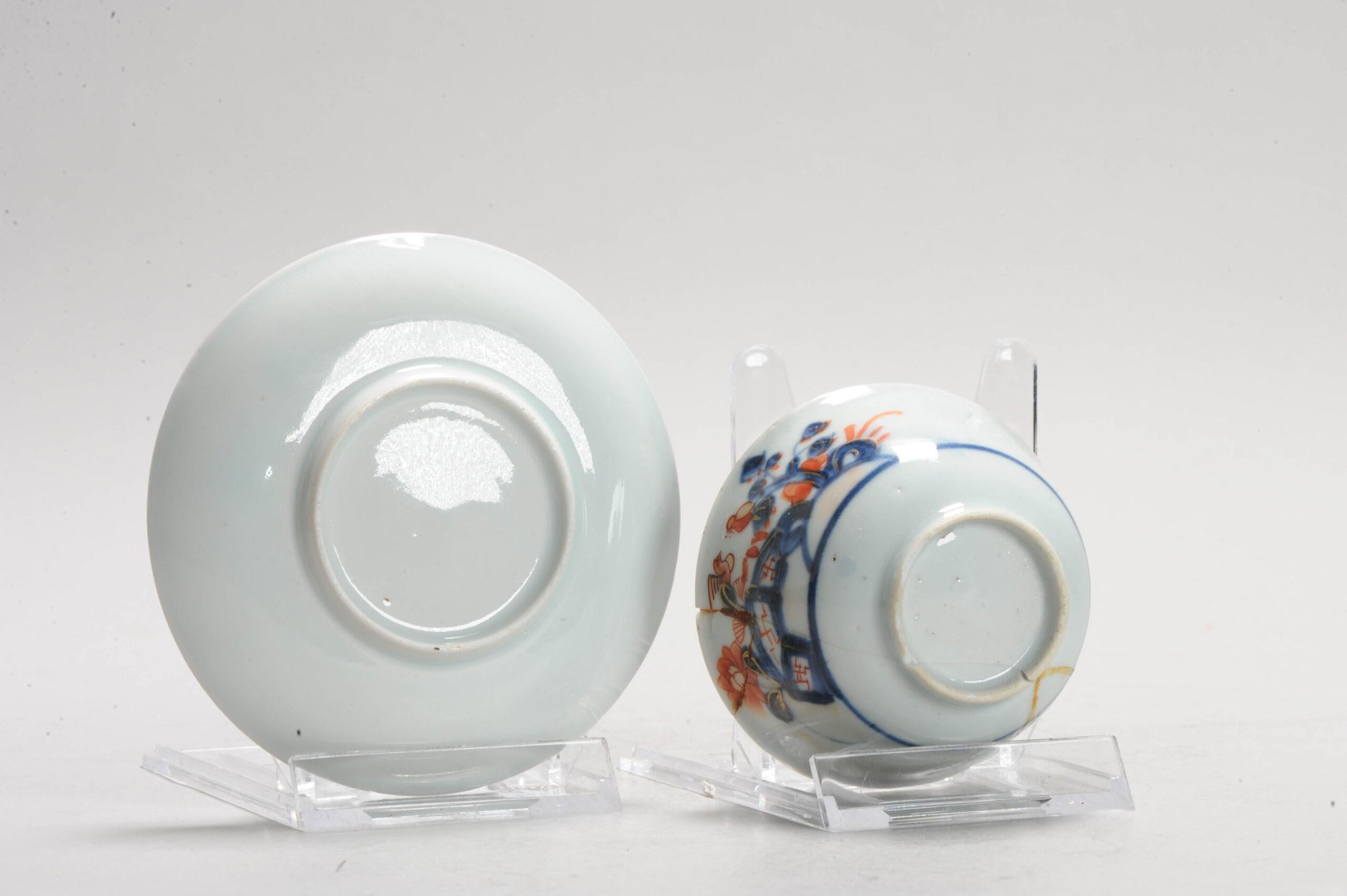 18th Century and Earlier Antique Japanese Porcelain Edo Period Tea Bowl Floral Bird Imari For Sale