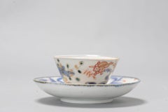 Antique Japanese Porcelain Edo Period Tea Bowl Floral Hare Imari, c. 1700