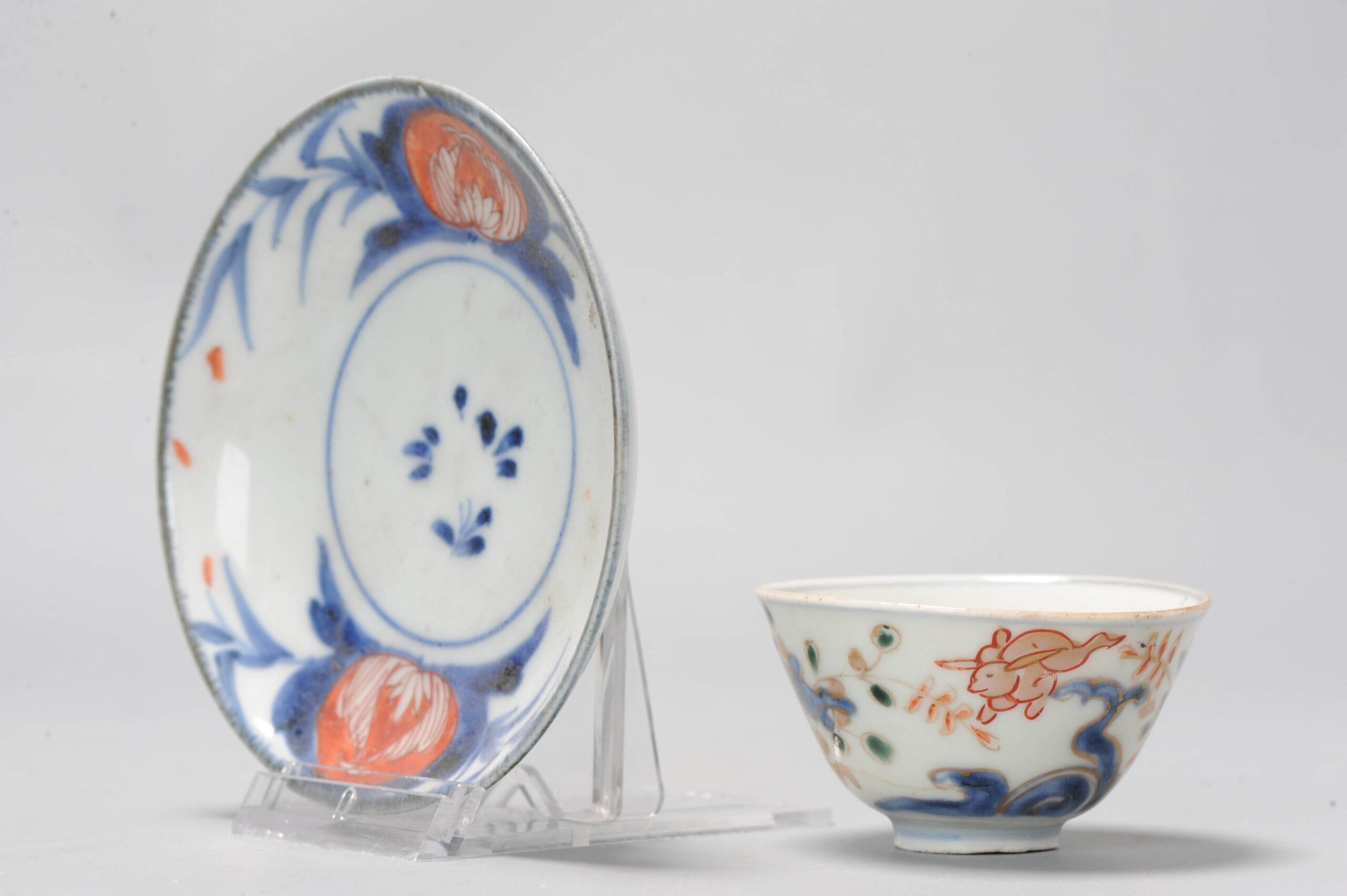 Antique Japanese Porcelain Edo Period Tea Bowl Floral Hare Imari, c. 1700 In Good Condition For Sale In Amsterdam, Noord Holland