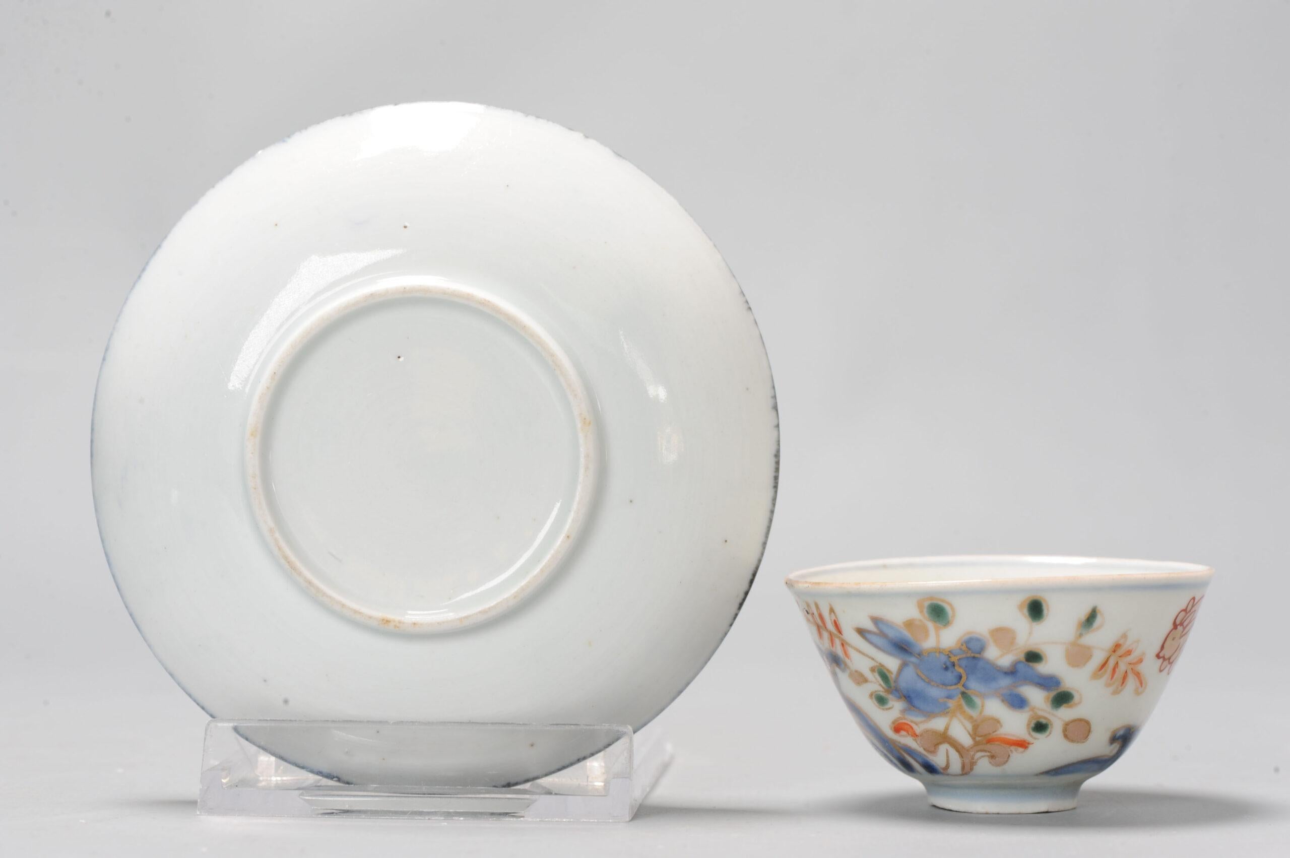 18th Century and Earlier Antique Japanese Porcelain Edo Period Tea Bowl Floral Hare Imari, c. 1700 For Sale