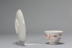 Antique Japanese Porcelain Edo Period Tea Bowl Floral Imari, 17th Century