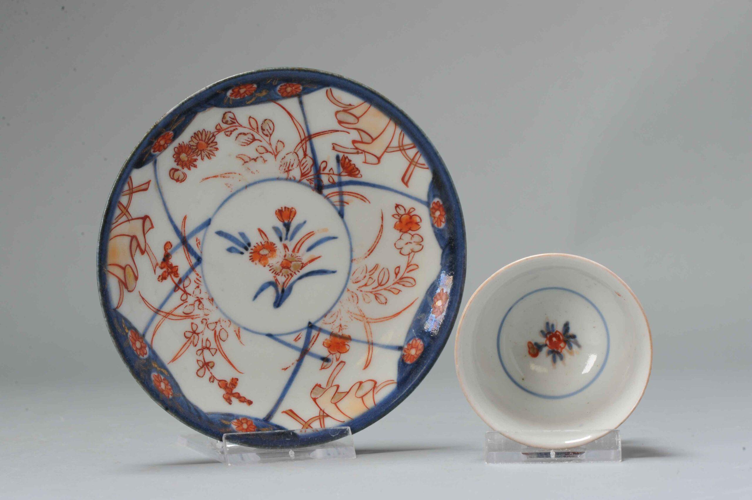18th Century and Earlier Antique Japanese Porcelain Edo Period Tea Bowl Floral Imari For Sale