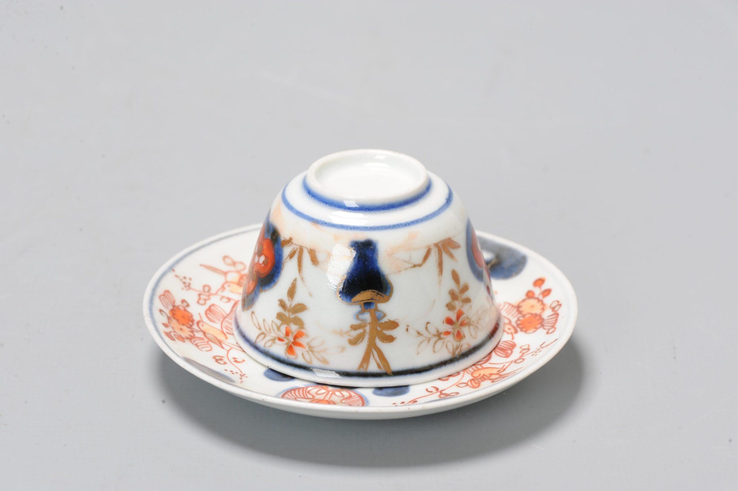 18th Century and Earlier Antique Japanese Porcelain Edo Period Tea Bowl Floral Imari For Sale
