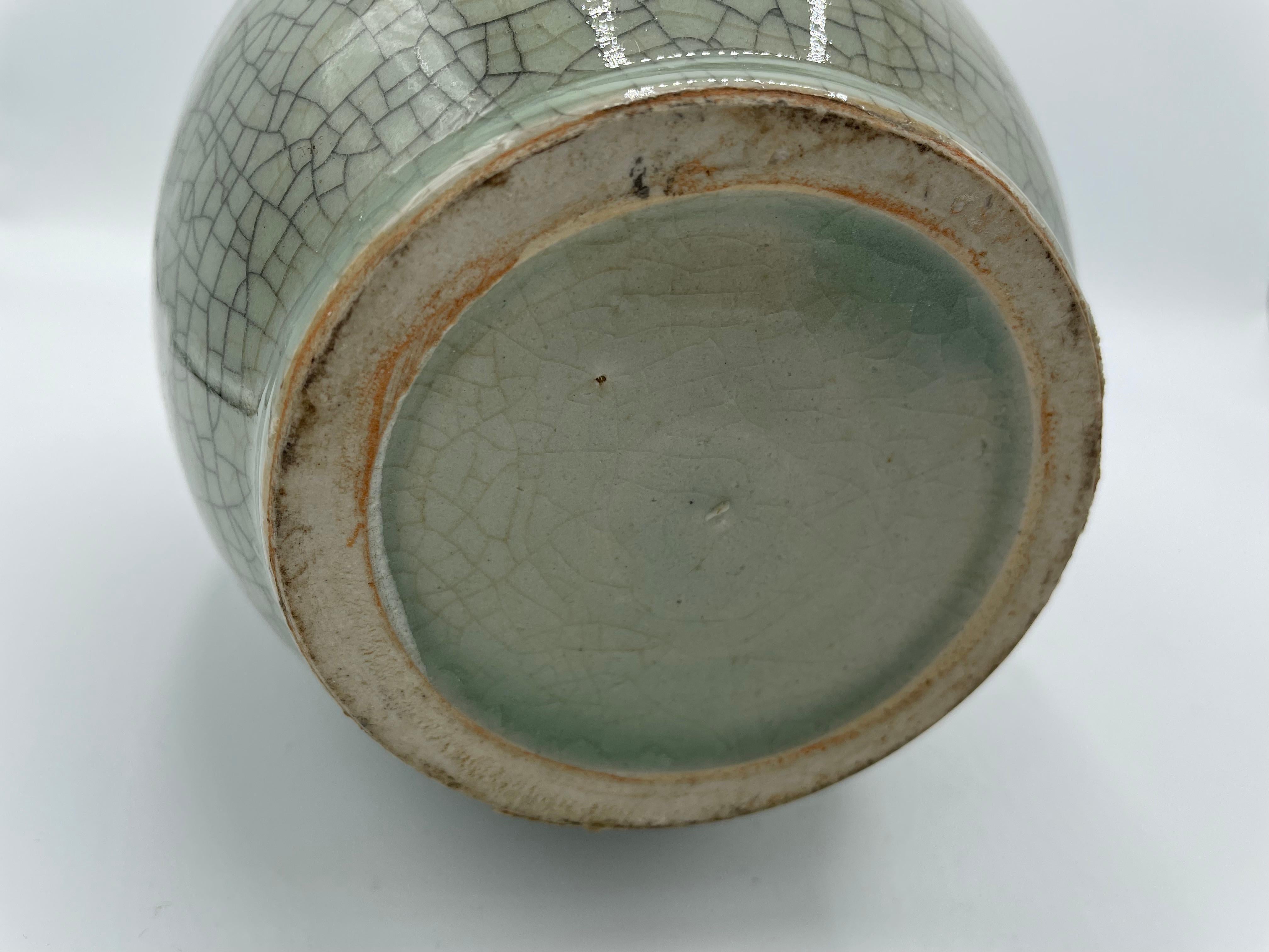 Antique Japanese Porcelain Flower Vase 1950s Ohbori Souma Yaki 2