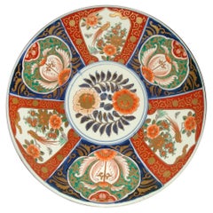 Antique Japanese Porcelain Imari Plate