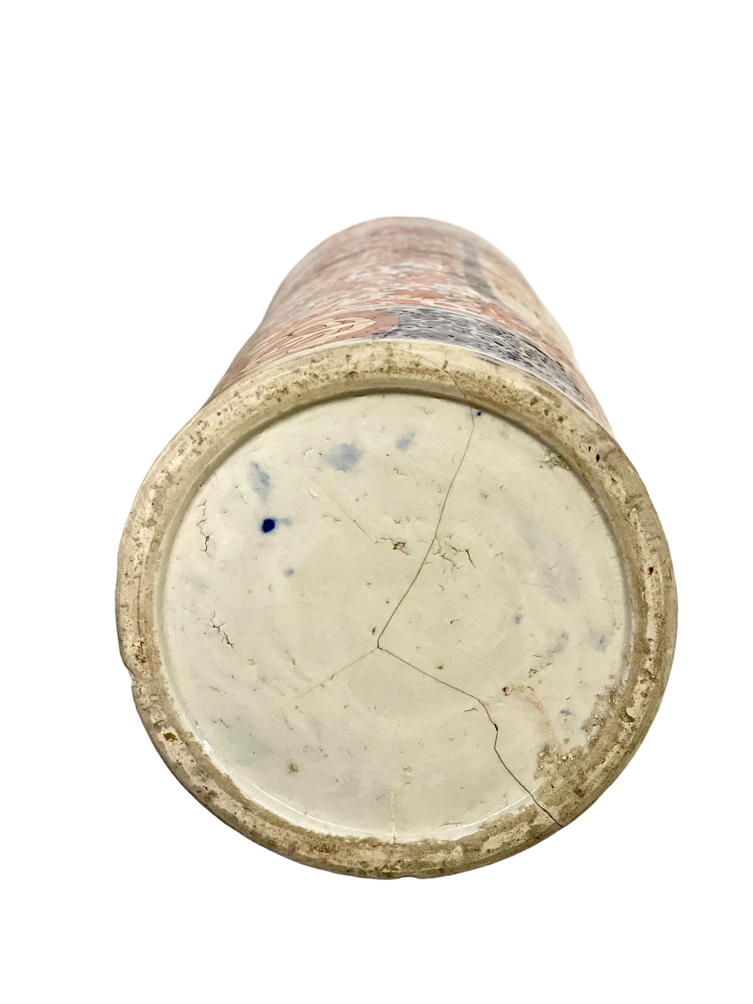Antiguo Paragüero Japonés de Imari Porcelain en venta 1