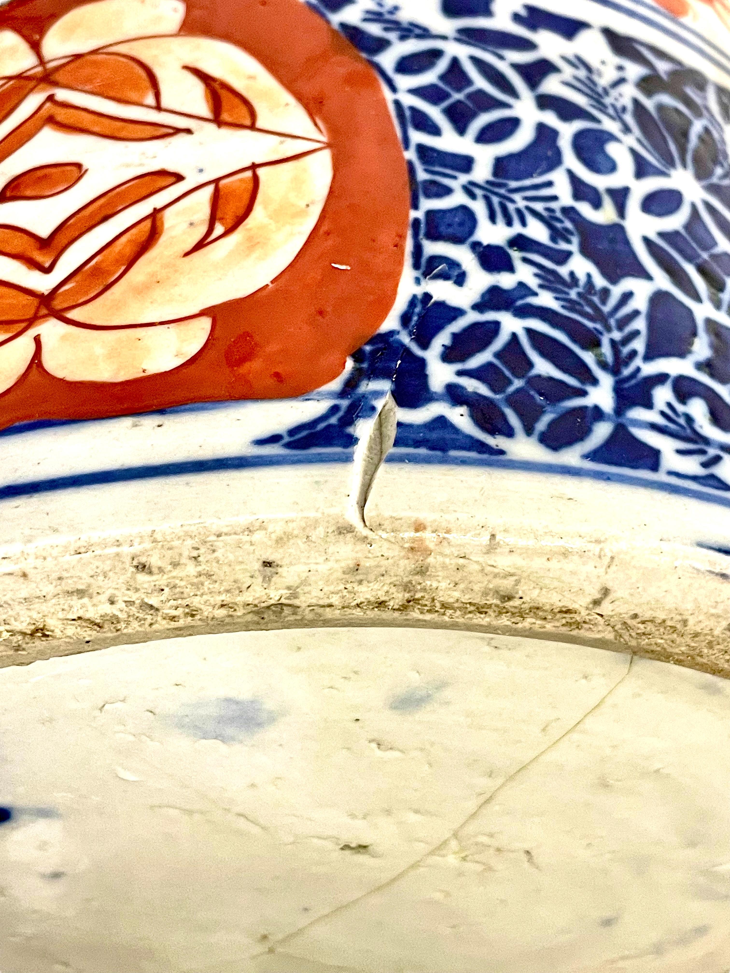 Antiguo Paragüero Japonés de Imari Porcelain en venta 2