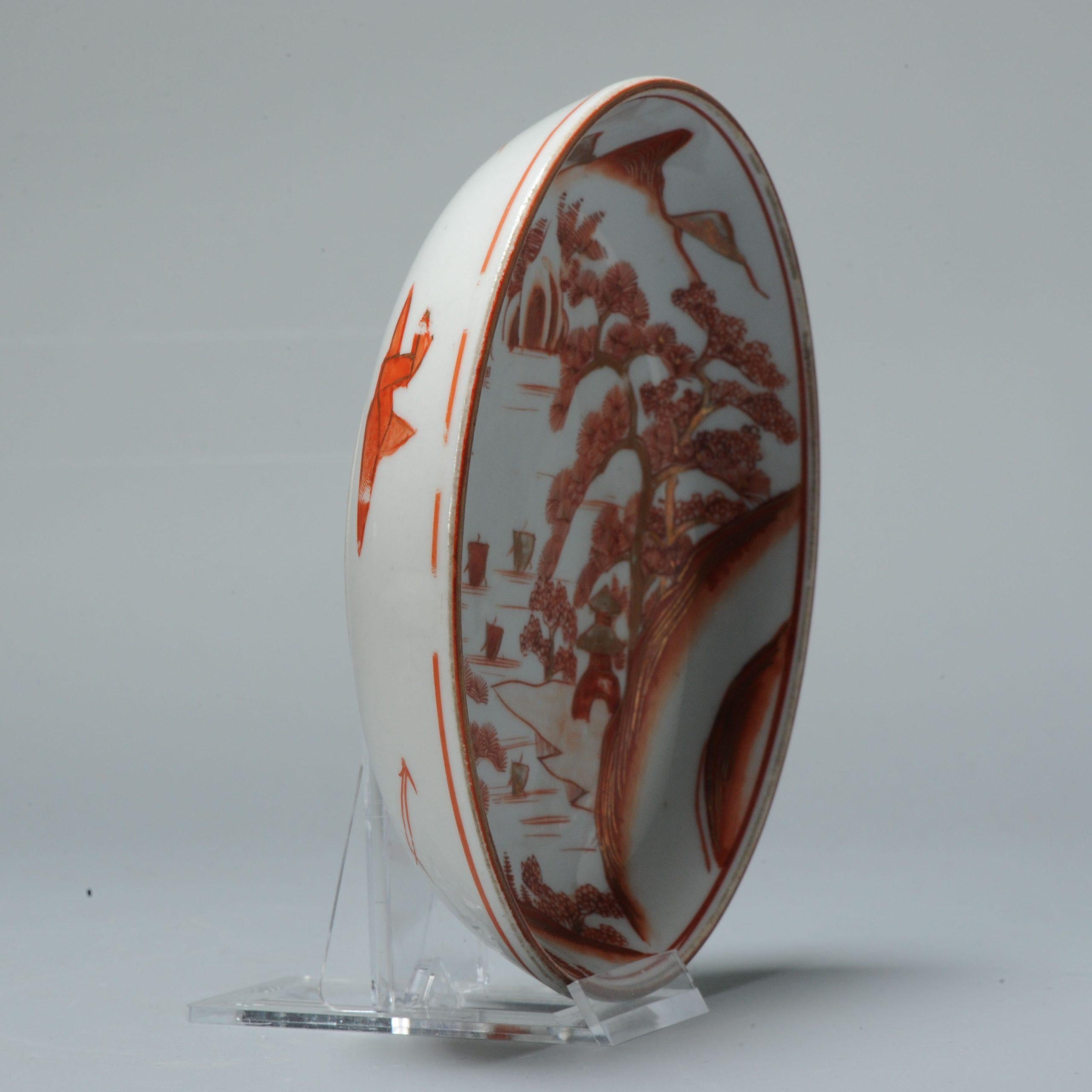 Faboulous japanese porcelain plate.

Mark at the base.

Additional information:
Material: Porcelain & Pottery
Type: Incense Burners
Japanese Style: Satsuma
Region of Origin: 
Period: 19th century, 20th century Meiji Periode