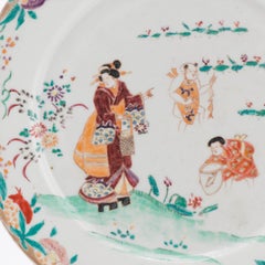 Antique Japanese Porcelain Meiji Arita Boys Figural Polychrome Dish, 19th C