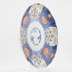 Antique Japanese Porcelain Meiji Arita Imari Polychrome Dish, 19th Century