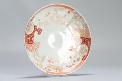 Antique Japanese Porcelain Meiji Arita Polychrome Dish Plate, 19th Century