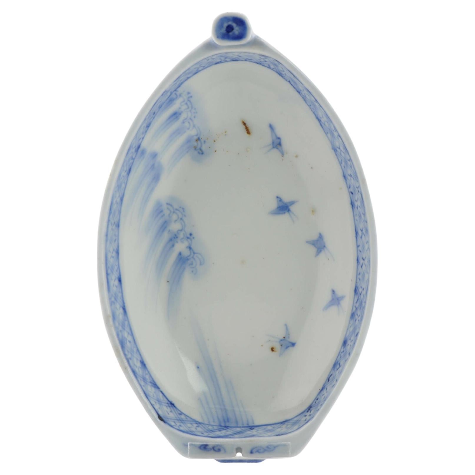 What is blue and white Chinese pottery called?