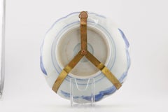 Antigua Porcelana Japonesa Periodo Meiji Arita Plato Tazón Policromado Siglo XIX