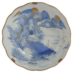 Antique Japanese Porcelain Meiji Period Arita Polychrome Bowl Dish 19th Century