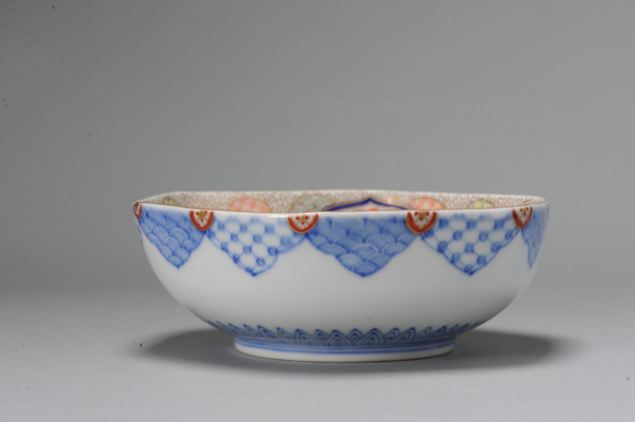 Porcelain decorated in underglaze cobalt blue and overglaze red.

Meiji , c. 19th c, Bowl.

Additional information:
Material: Porcelain & Pottery
Type: Tea/Coffee Drinking: Bowls, Cups & Teapots
Period: 19th century
