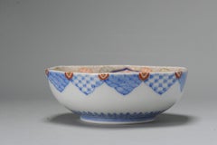 Antique Japanese Porcelain Meiji Period Bowl Floral Imari