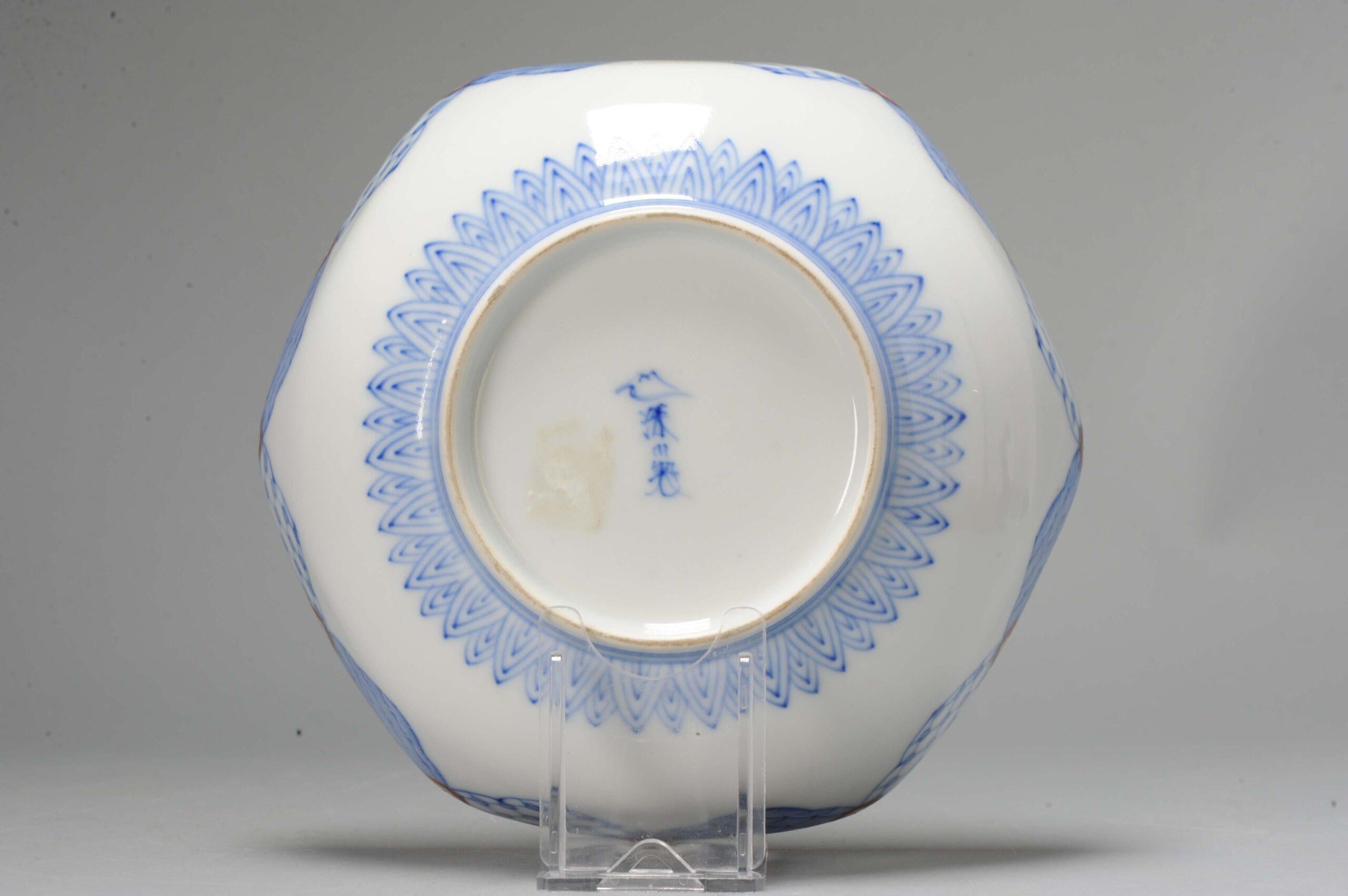19th Century Antique Japanese Porcelain Meiji Period Bowl Floral Imari For Sale