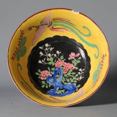 Antique Japanese Porcelain Meiji Yamatoku Colorfull Enamels Birds Bowl