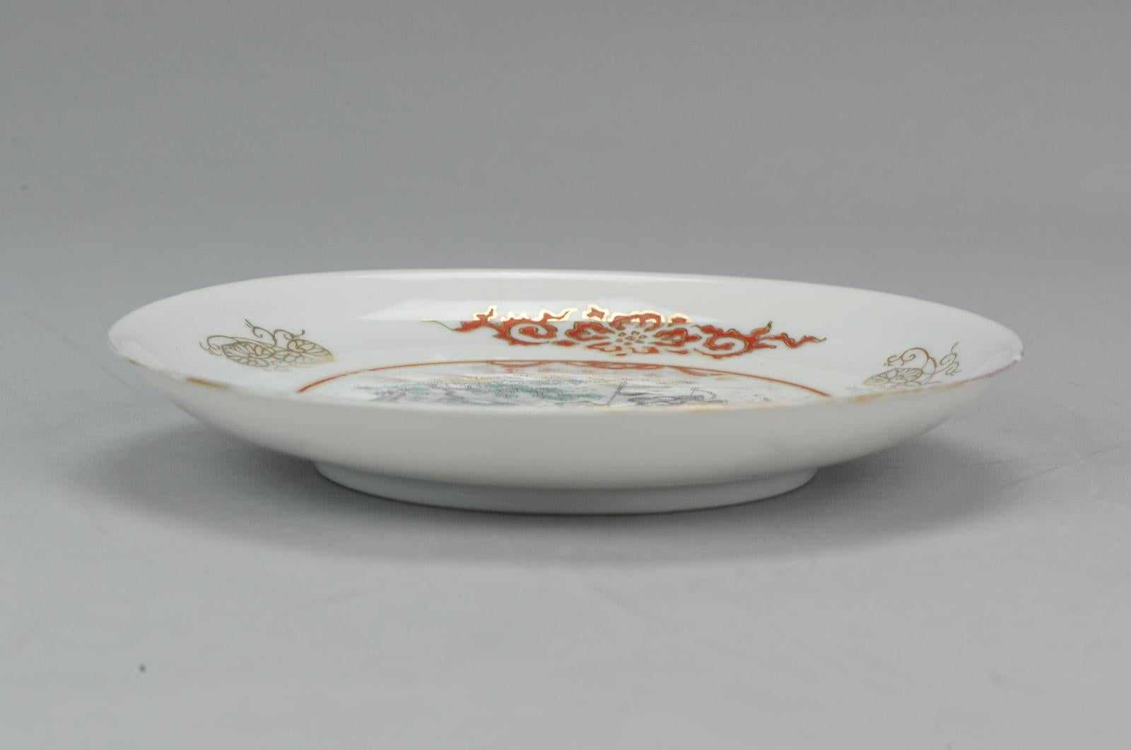 Antique Japanese Porcelain Plate Calligraphy Warriors Marked Base, 19th Century

Additional information:
Material: Porcelain & Pottery
Type: Plates
Region of Origin: Japan
Period: 19th century, 20th century Meiji Periode (1867-1912)
Age: 19th