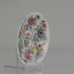 Antique Japanese Porcelain Polychrome Eggshell Style Plate, 19/20C