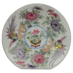 Antique Japanese Porcelain Polychrome Eggshell Style Plate, 19/20C