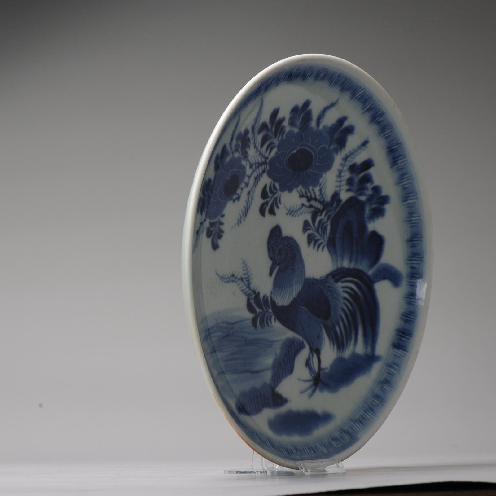 A very nice example of the mid Edo period.

Additional information:
Material: Porcelain & Pottery
Period: 17th century, 18th century 
Age: Pre-1800 
Original/Reproduction: Original
Condition: Perfect
Dimension: Ø 27.6 x 4.1 H cm