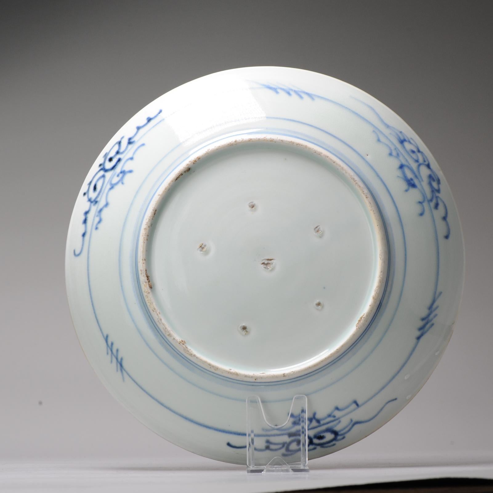 18th Century and Earlier Antique Japanese Porcelain Rooster Plate Blue White Dish, 18th Century For Sale
