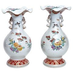 Antique Japanese Porcelain Scalloped Elongated Rimmed Decorative Vase