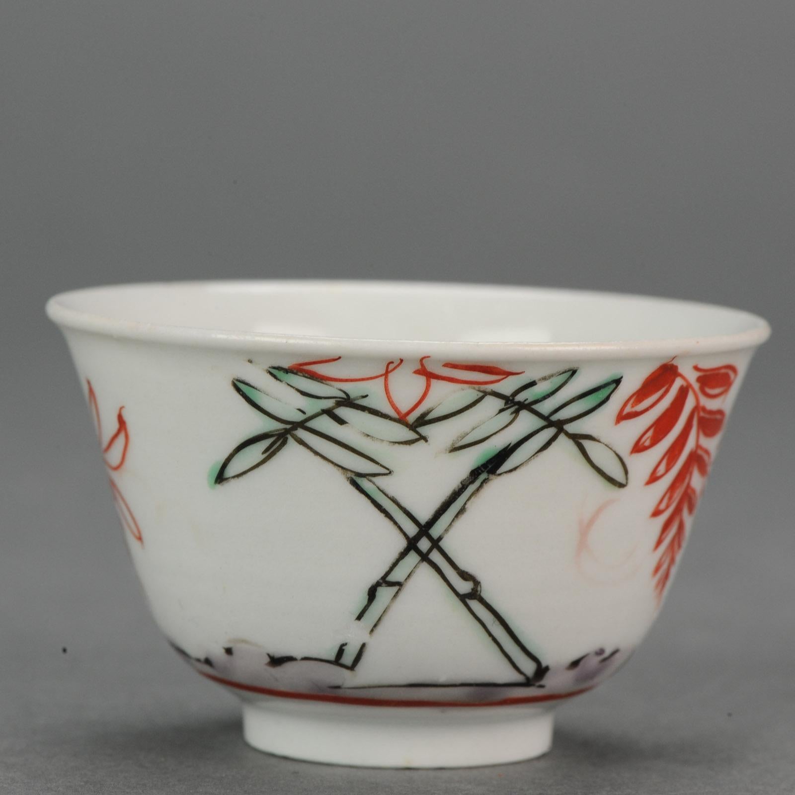 A very nice example with a lovely scene.

Rather unusual.

Additional information:
Material: Porcelain & Pottery
Type: Tea Bowls & Cups, Tea Drinking
Color: Other
Maker: Qianlong (1735-1796)
Region of Origin: China
Period: 18th century Qing (1661 -