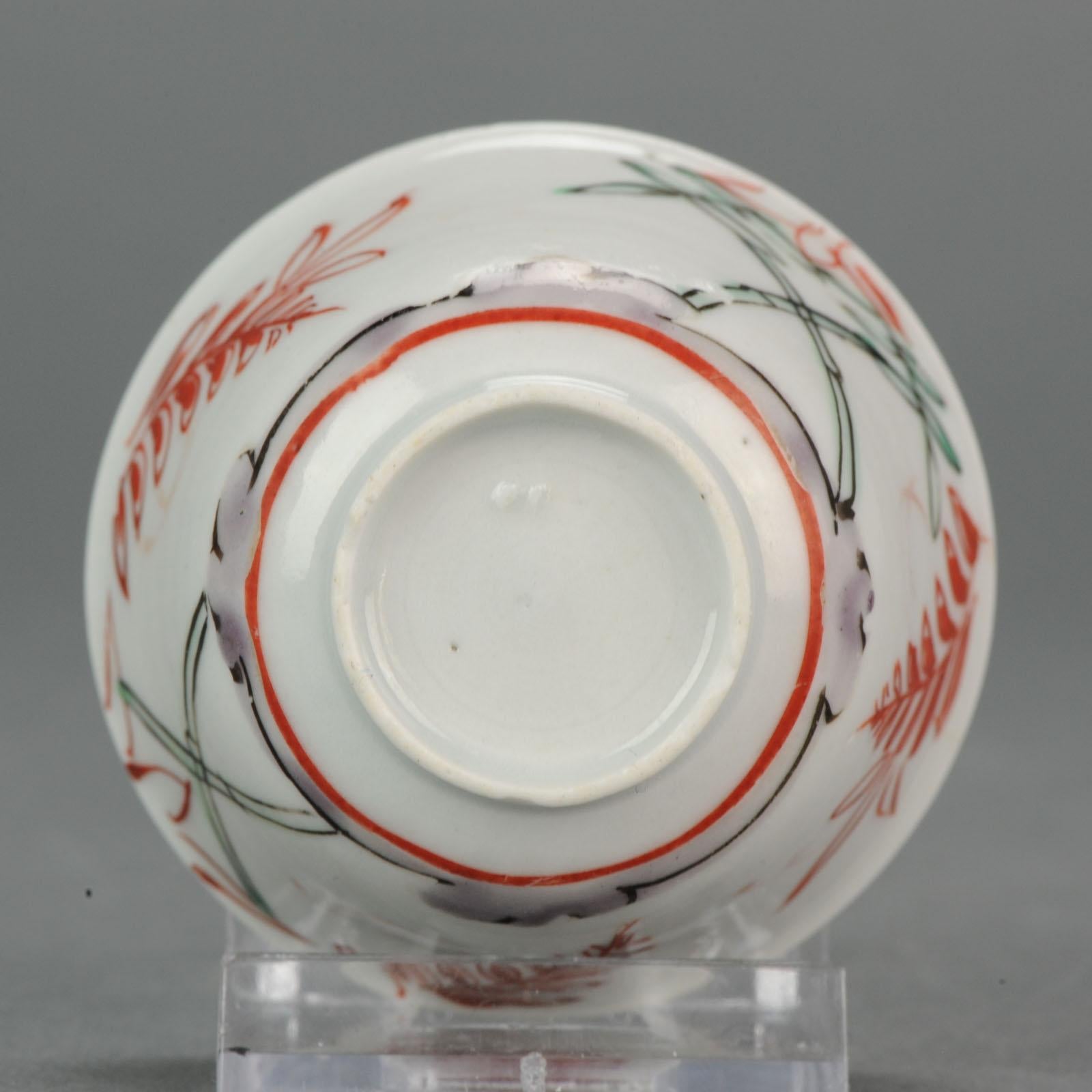 Antique Japanese Porcelain Tea Bowls Arita, 18th Century In Good Condition For Sale In Amsterdam, Noord Holland
