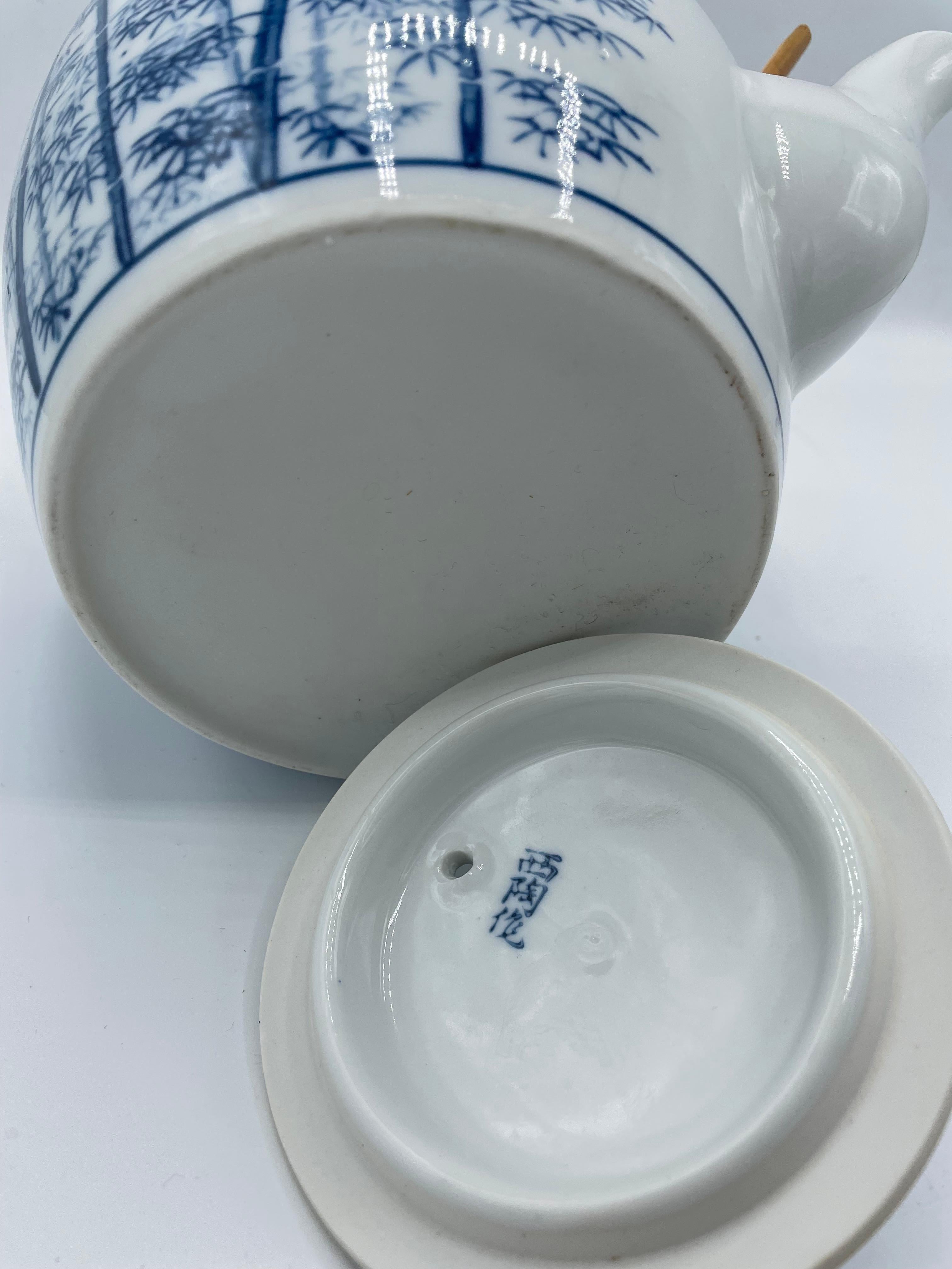 20th Century Antique Japanese Porcelain Tea Pot Bamboo 1960 For Sale