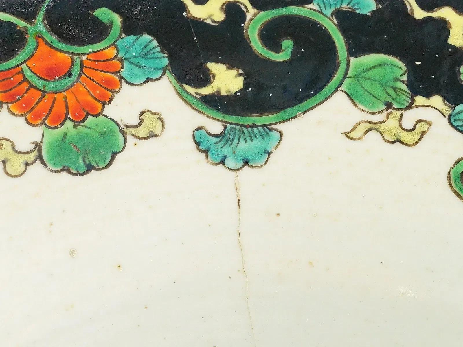 Antique Japanese Porcelain Vase w/ Birds and Flowers For Sale 6