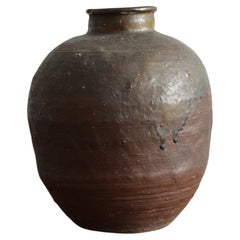 Antique Japanese Pottery 1500s "Shigaraki" Jar /Antique Vase/ Tsubo