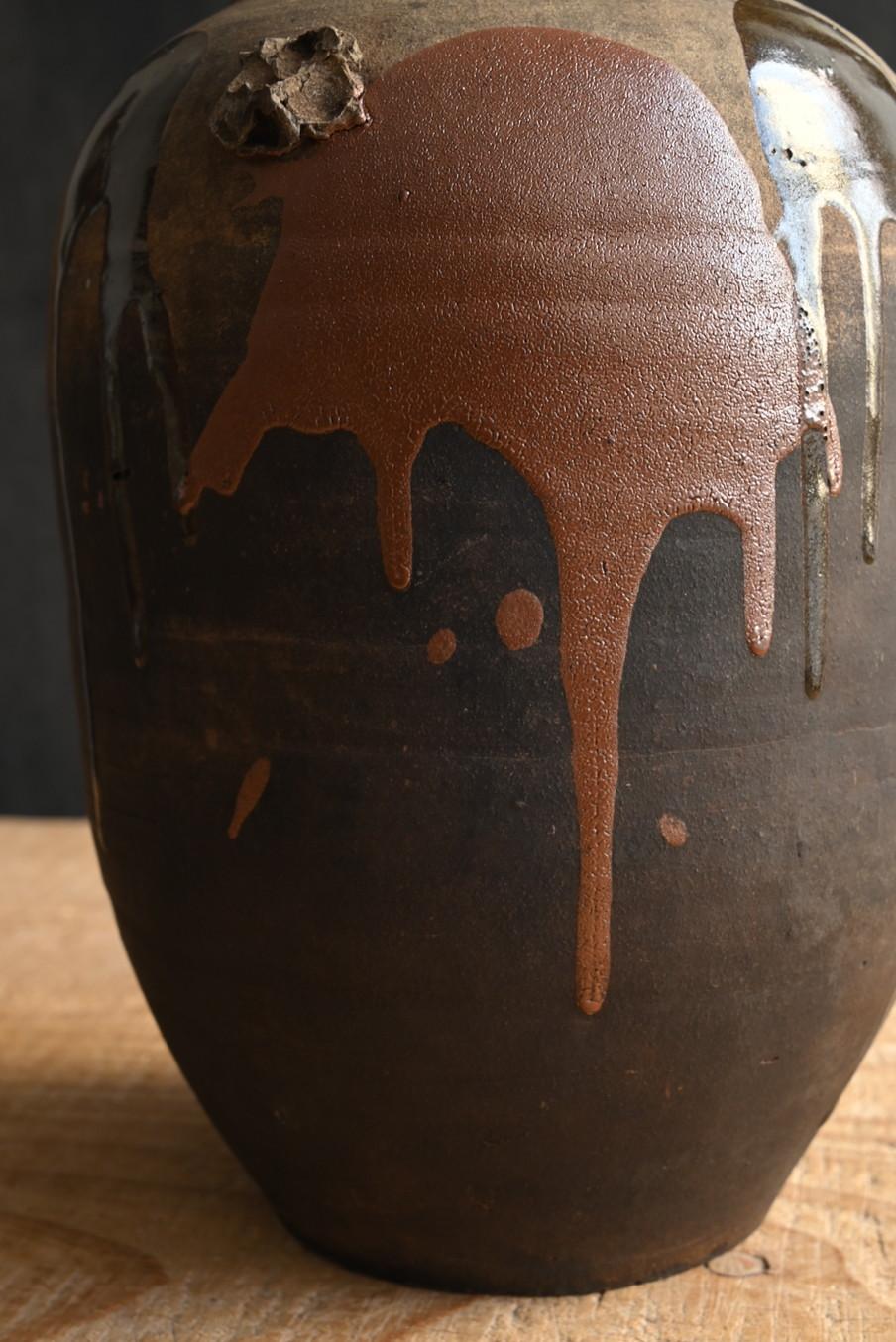Antico vaso di ceramica giapponese/1850-1920/vaso con smalto bicolore in vendita 3