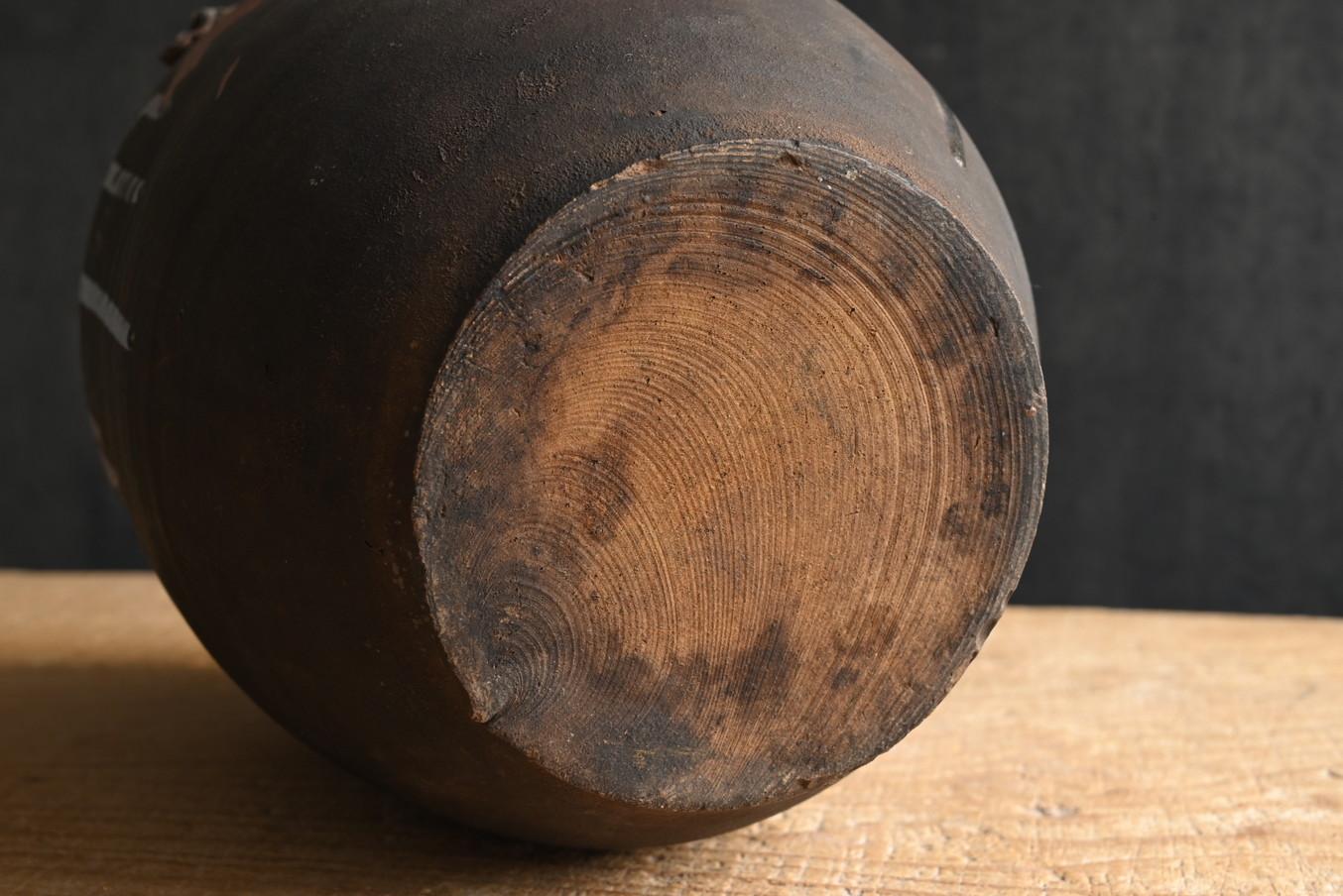 Antico vaso di ceramica giapponese/1850-1920/vaso con smalto bicolore in vendita 7