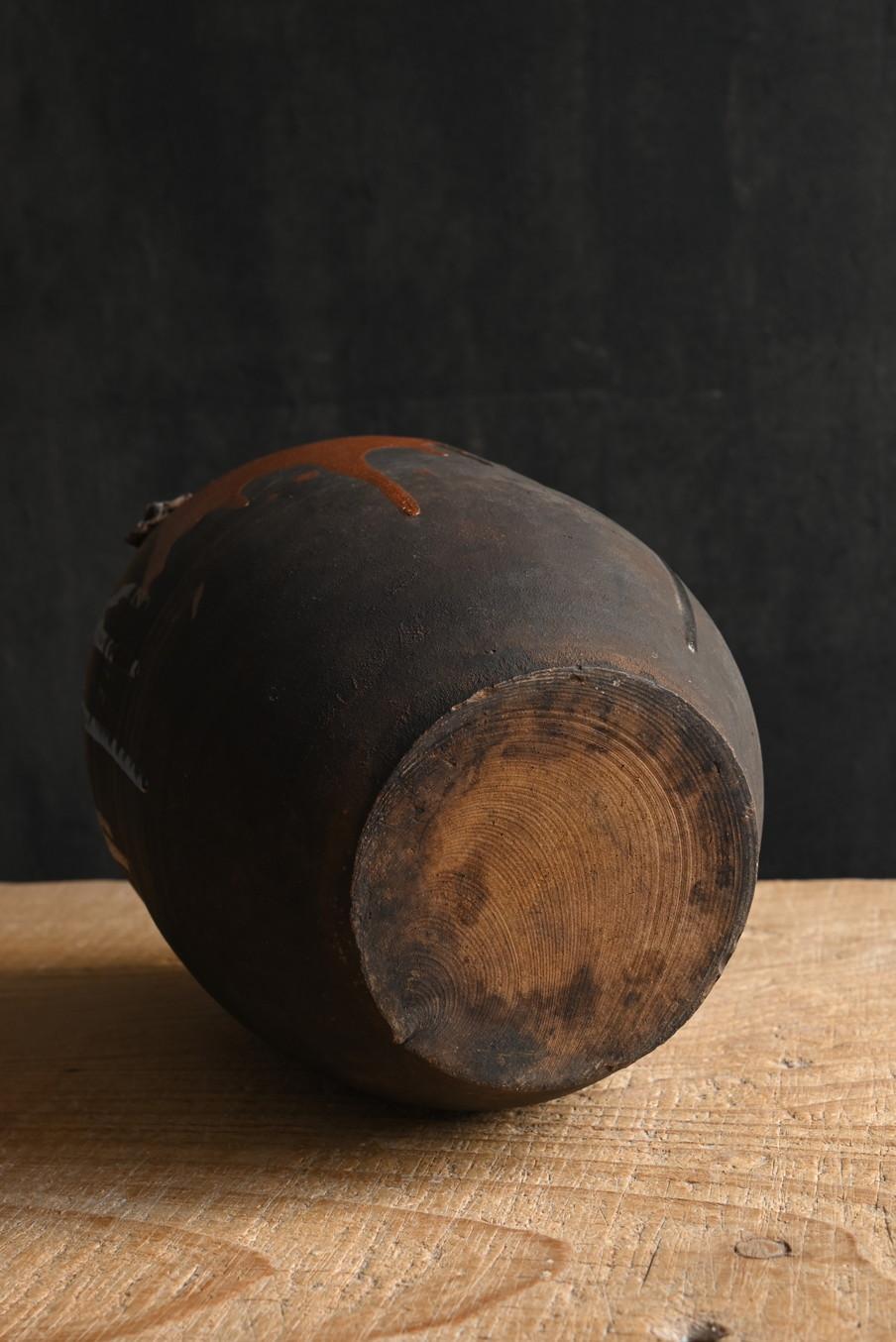 Antico vaso di ceramica giapponese/1850-1920/vaso con smalto bicolore In condizioni buone in vendita a Sammu-shi, Chiba
