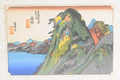 Antiker japanischer Druck mit Hiroshige-Block 53 Stationen in der Tokaido- Road, Japan