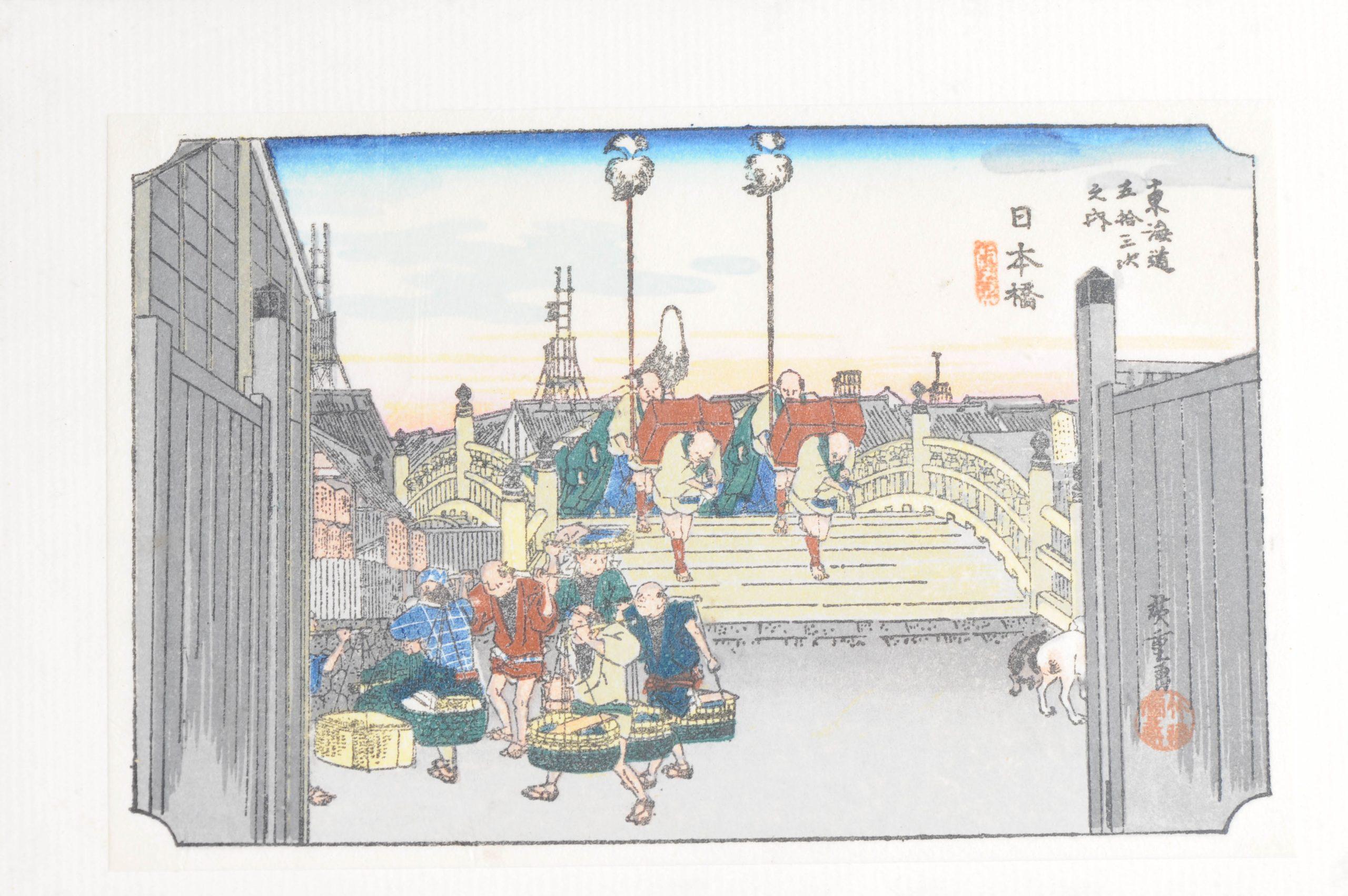 Meiji Stampa antica giapponese di Hiroshige, blocco 53 stazioni della strada Tokaido, Giappone