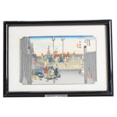 Stampa antica giapponese di Hiroshige, blocco 53 stazioni della strada Tokaido, Giappone