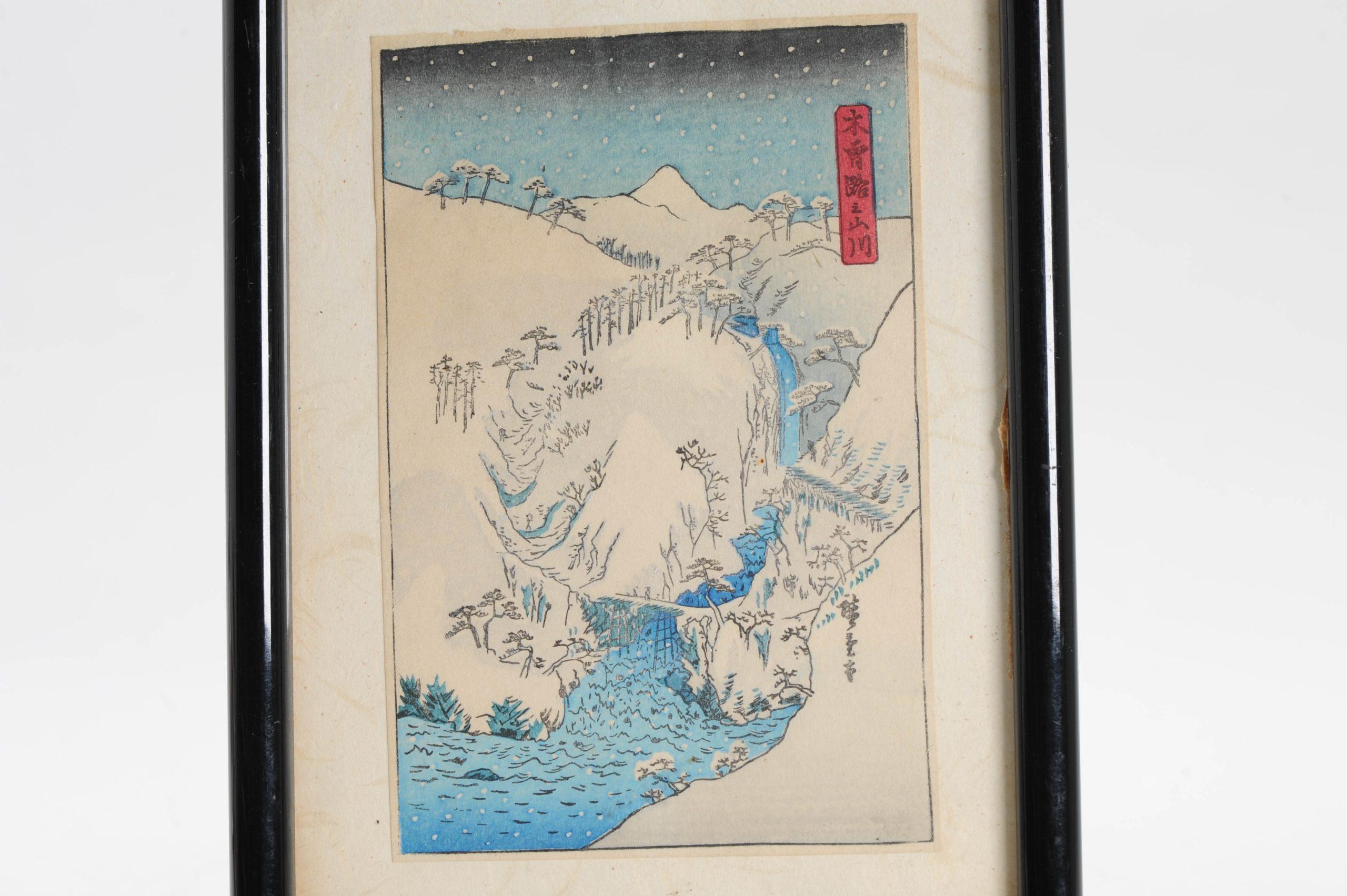 Un grabado en bloque muy bonito de Hiroshige Montañas y ríos de Kiso

Más información:
Material: Papel
Región de origen: Japón
Periodo: siglo XIX
Periodo de la Dinastía de Japón: Periodo Meiji (1867-1912)
Estado: Perfecto. 
Dimensiones: 19,5 x 14 cm