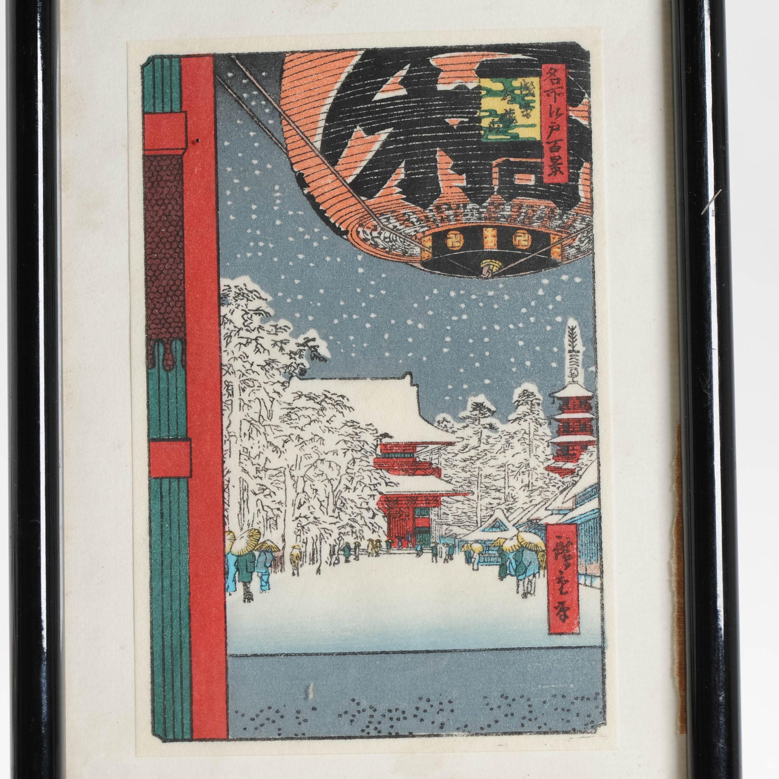 Un'ottima stampa a blocchi di Hiroshige. Tempio di Kinryusan ad Akusa. Cento vedute famose di Edo

Informazioni aggiuntive:
Materiale: Carta
Regione di origine: Giappone
Periodo: xIX secolo
Periodo della dinastia giapponese: Periodo Meiji