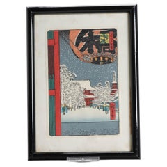Antique Japanese Print by Hiroshige, Calligrphy One Hundred Famous Views of Edo