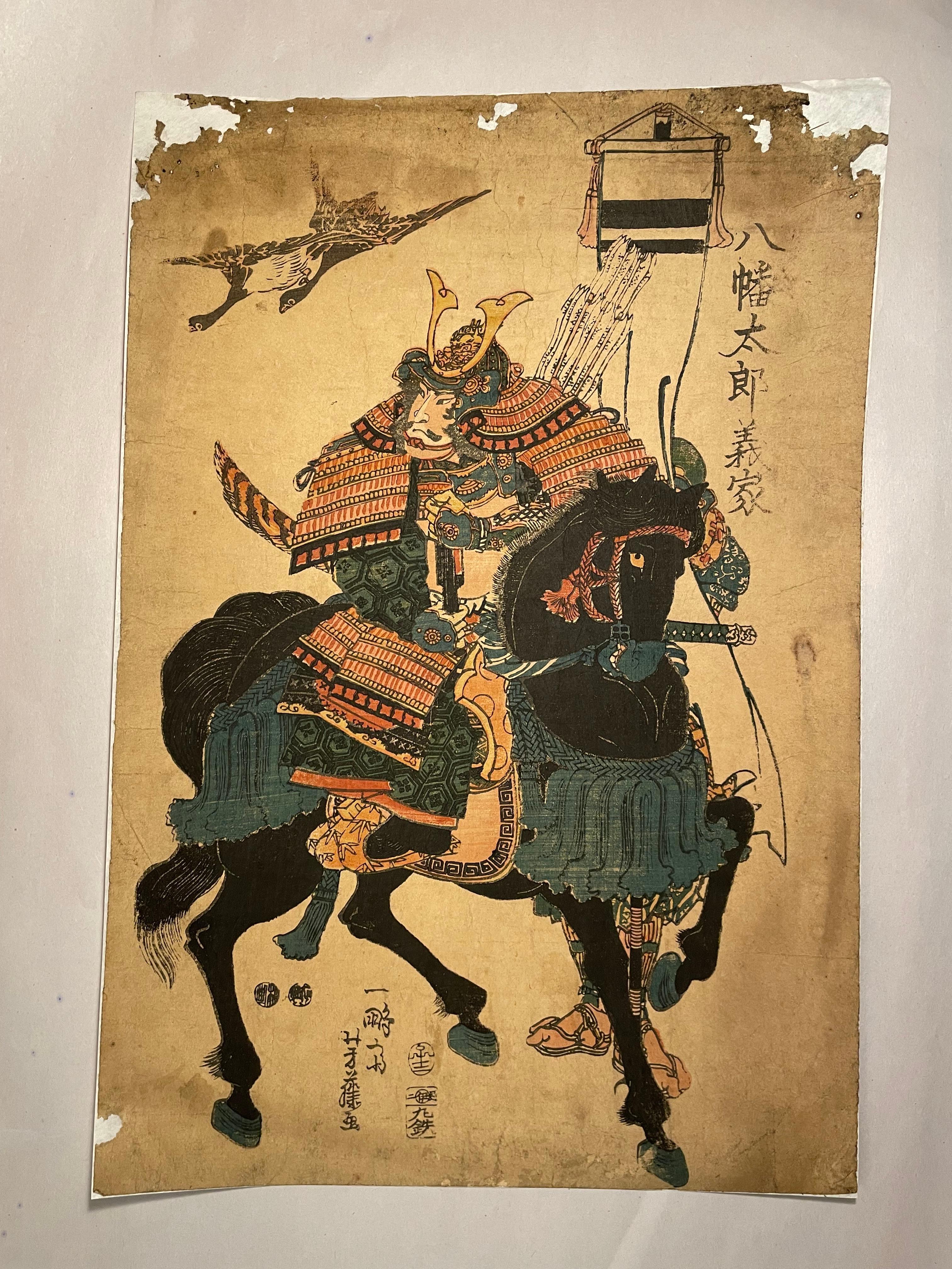 Se trata de un grabado llamado Hanga en japonés. Este Hanga se fabricó hacia 1900 en Japón. Como está hecho con un papel y se estropea, hay un papel nuevo pegado en la parte de atrás. 
El hombre que dibuja en este hanga se llama Hachimantaro